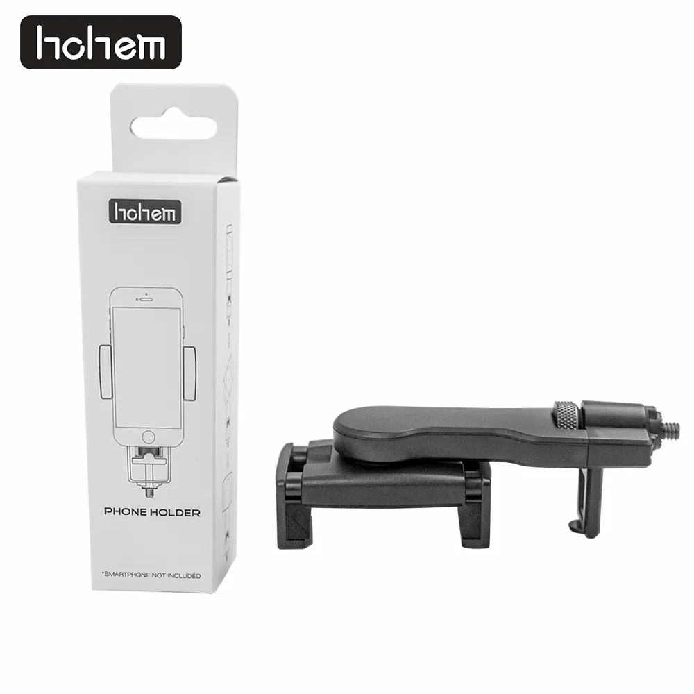 Gimbal Holder Close-up